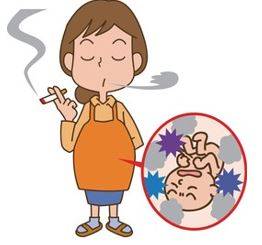 Adverse - In a way that has a negative or harmful effect.