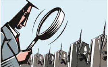 Vigilant - The action or state of keeping careful watch for possible danger or difficulties.