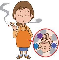 Adverse - In a way that has a negative or harmful effect