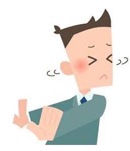 Refrain - Stop oneself from doing something.