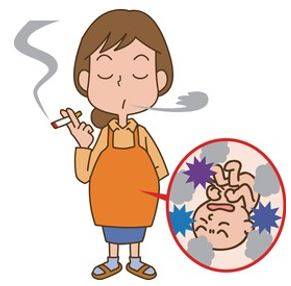 Adversely - In a way that has a negative or harmful effect