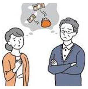 Lacking - The fact that something is not available or that there is not enough of it.