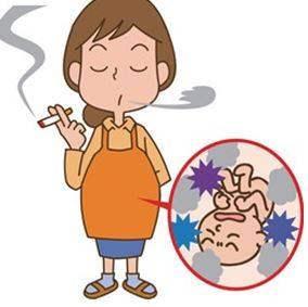 Adverse - In a way that has a negative or harmful effect (प्रतिकूल