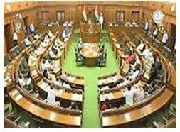 Legislation - The legislative body of a country or state.