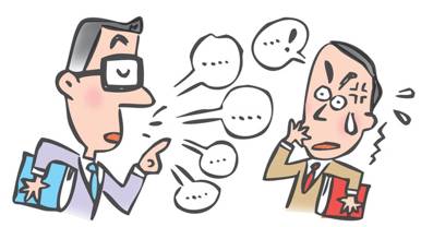 Refute - Prove (a statement or theory) to be wrong or false; disprove.