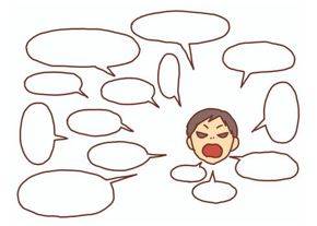 Verbose - Using or expressed in more words than are needed.