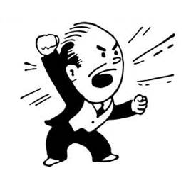 Diatribe - A forceful and bitter verbal attack against someone or something.