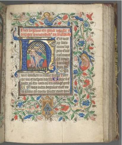 Palimpsest - A manuscript or document that has been written over but still bears traces of earlier writing; something reused or altered but still showing its original form. (पुराना दस्तावेज़ जिस पर नया लिखा गय